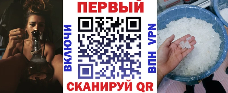 Купить где  Гулькевичи  Амфетамин Розовый 