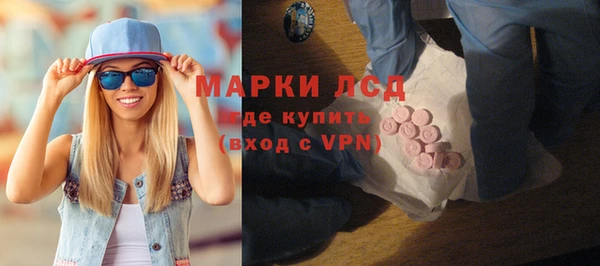 мефедрон Карпинск