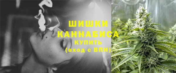мефедрон Карпинск