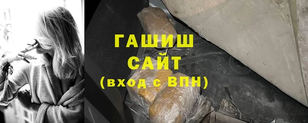 хмурый Карталы