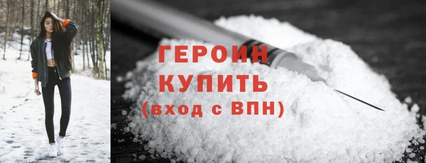 хмурый Карталы