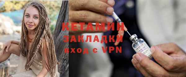 хмурый Карталы