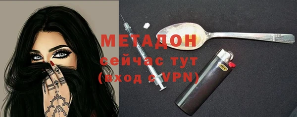 ECSTASY Киреевск