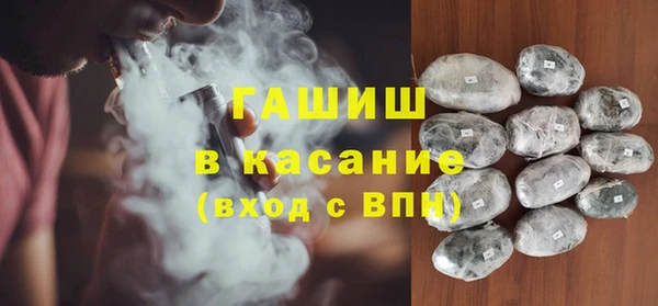 хмурый Карталы