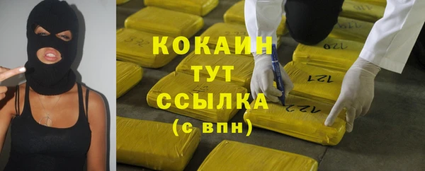 хмурый Карталы