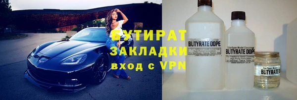 хмурый Карталы