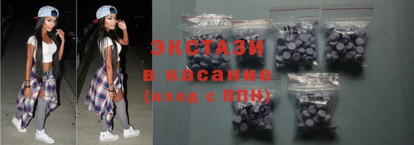 мефедрон Карпинск