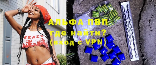 хмурый Карталы