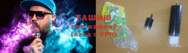 хмурый Карталы