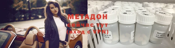 хмурый Карталы