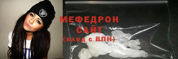 хмурый Карталы