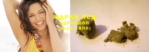 ECSTASY Кинешма