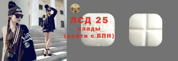 ALPHA PVP Касимов
