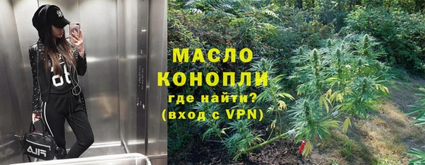 хмурый Карталы