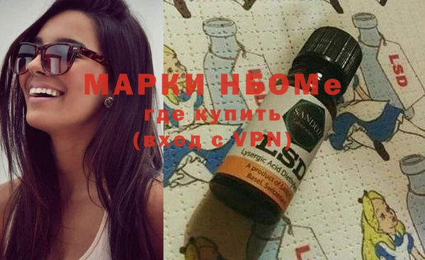 хмурый Карталы