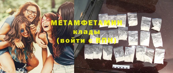 хмурый Карталы