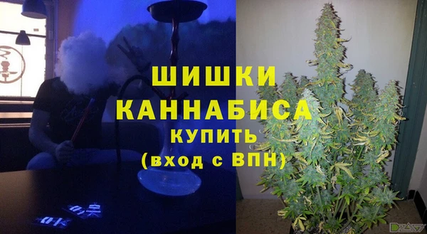 хмурый Карталы