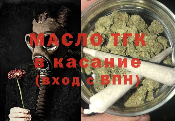 ALPHA PVP Касимов