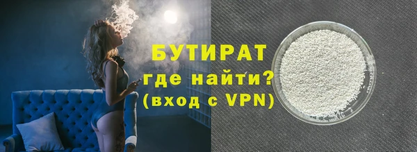 мефедрон Карпинск