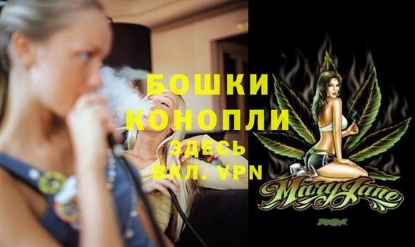 мефедрон Карпинск