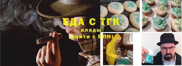 ALPHA PVP Касимов
