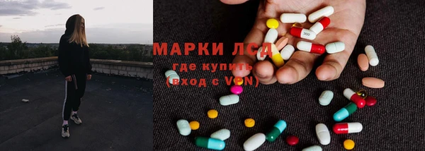 ALPHA PVP Киренск