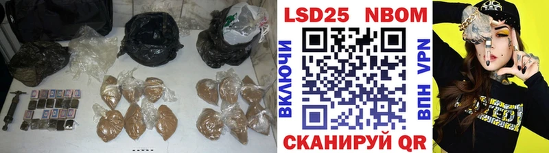 Купить где  Гулькевичи  LSD-25 экстази ecstasy 