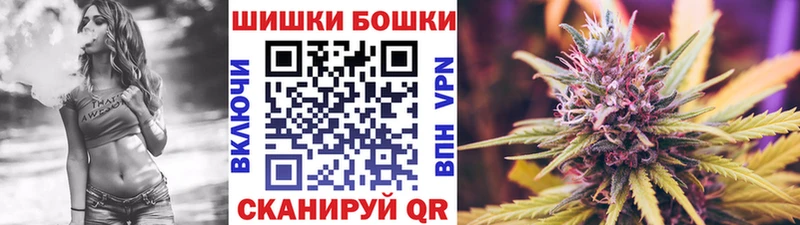 Купить  Гулькевичи  Марихуана планчик 
